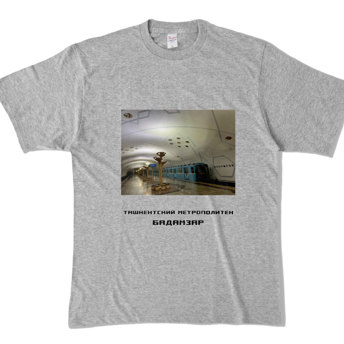 カラーTシャツ - XL - 杢グレー (濃色)