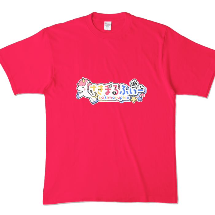 カラーTシャツ - XL - ホットピンク (濃色)