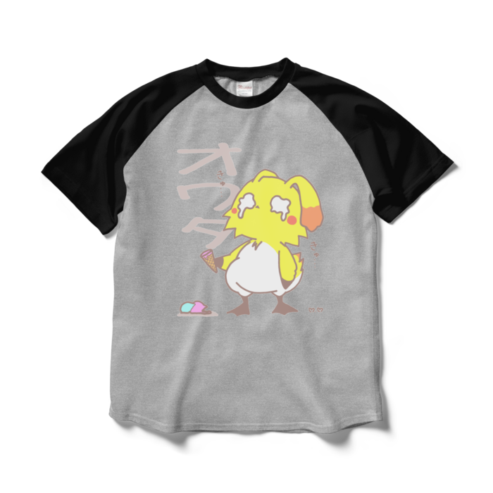 ラグランTシャツ - L - 杢グレー×ブラック