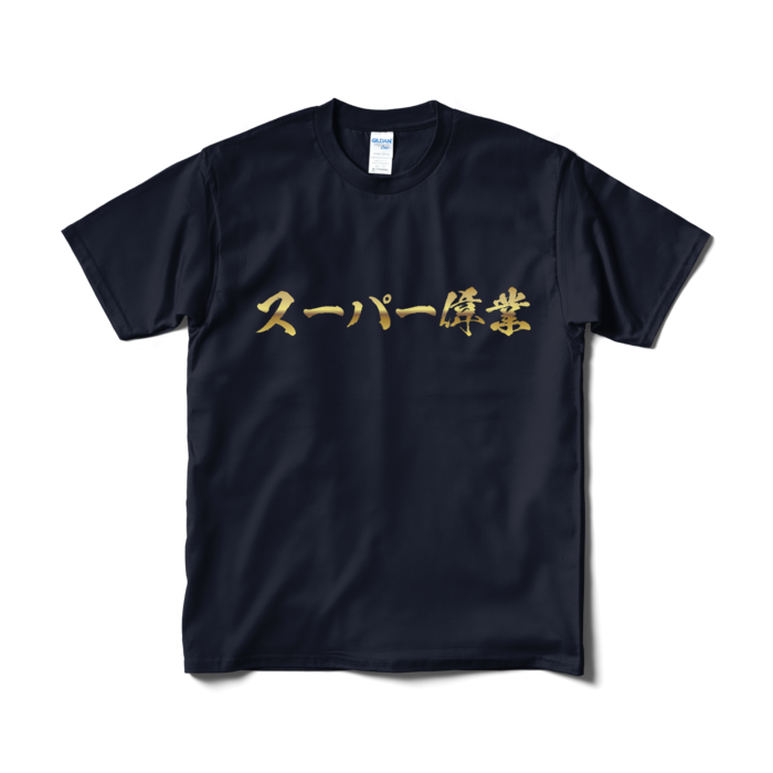 M - ネイビー