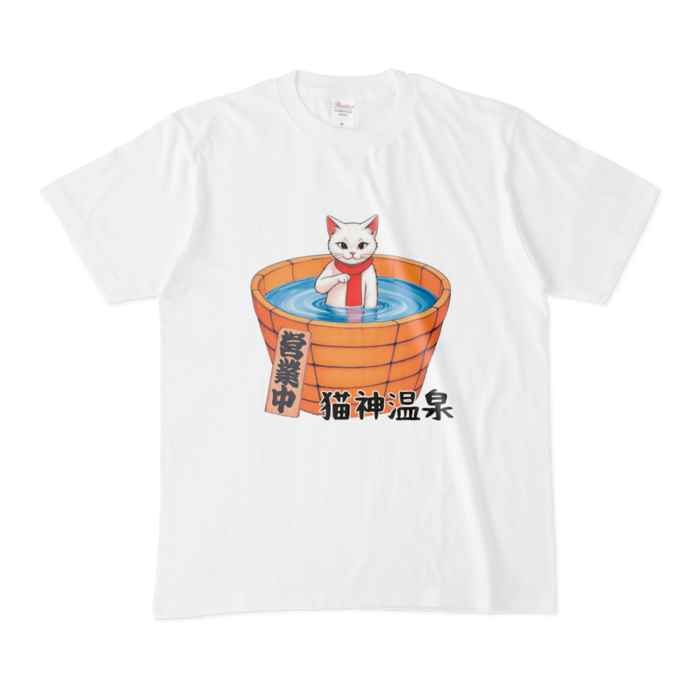 Tシャツ - M - 白