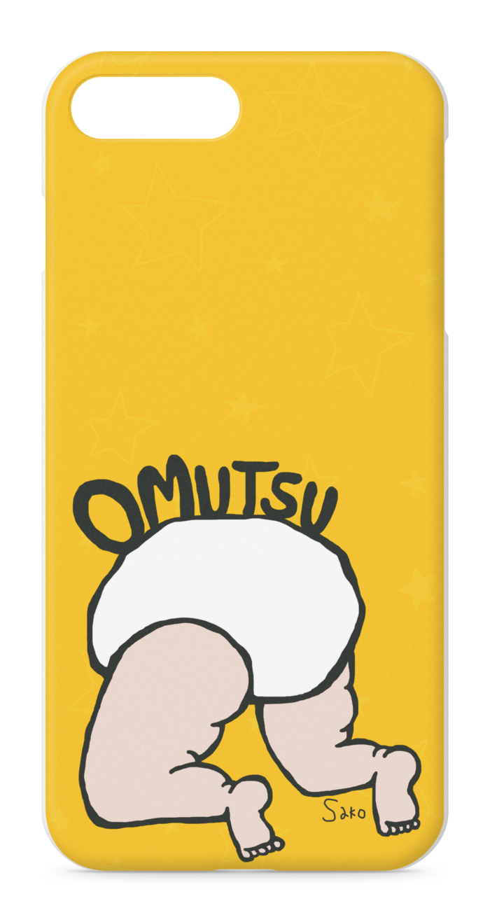 iPhoneケース - iPhone 7 Plus - 正面印刷のみ