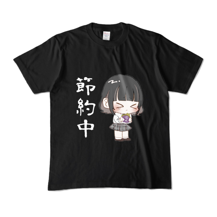 カラーTシャツ - M - ブラック (濃色)