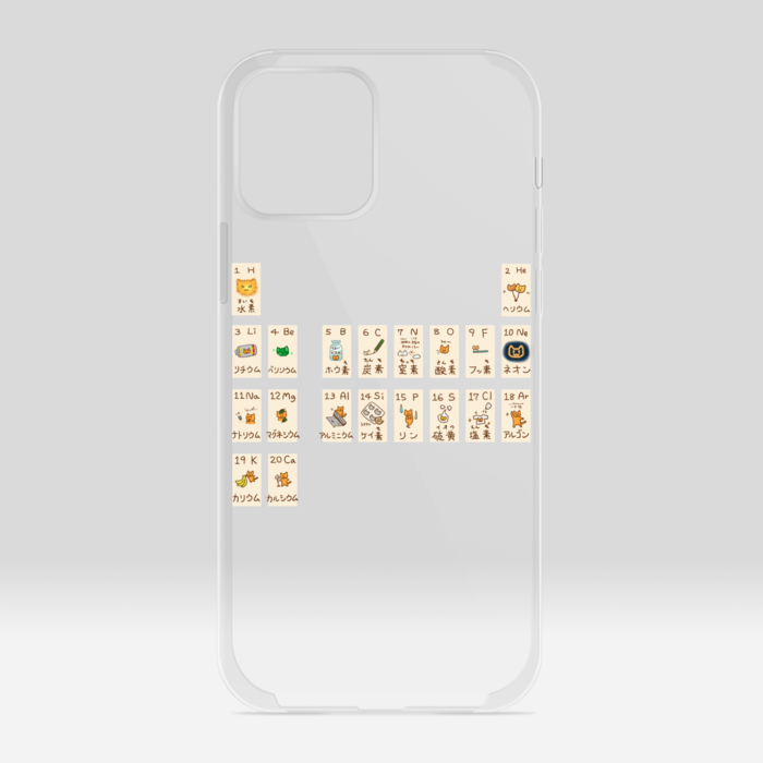 クリアiPhoneケース - iPhone12 / 12 Pro