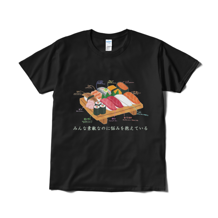 Tシャツ(短納期) - L - ブラック
