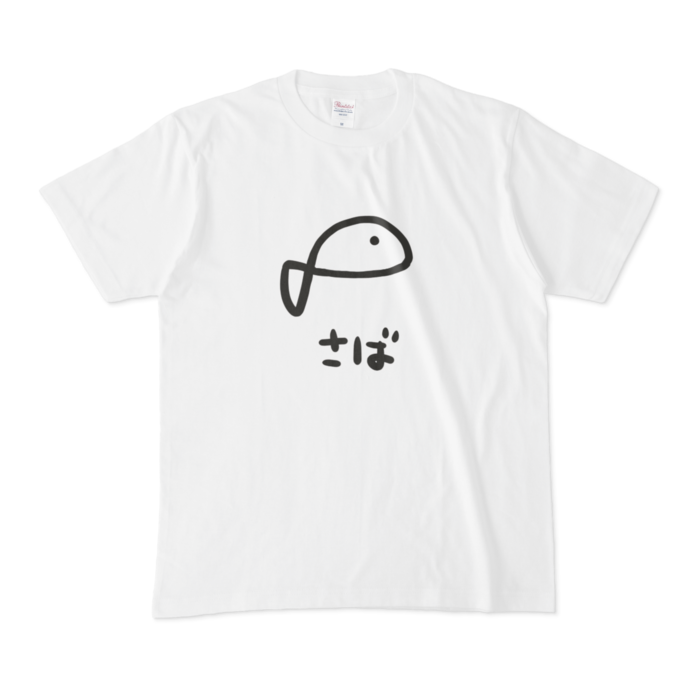Tシャツ - M