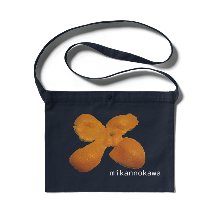 ミカンの皮サコッシュ - 300 x 230 (mm)(3)