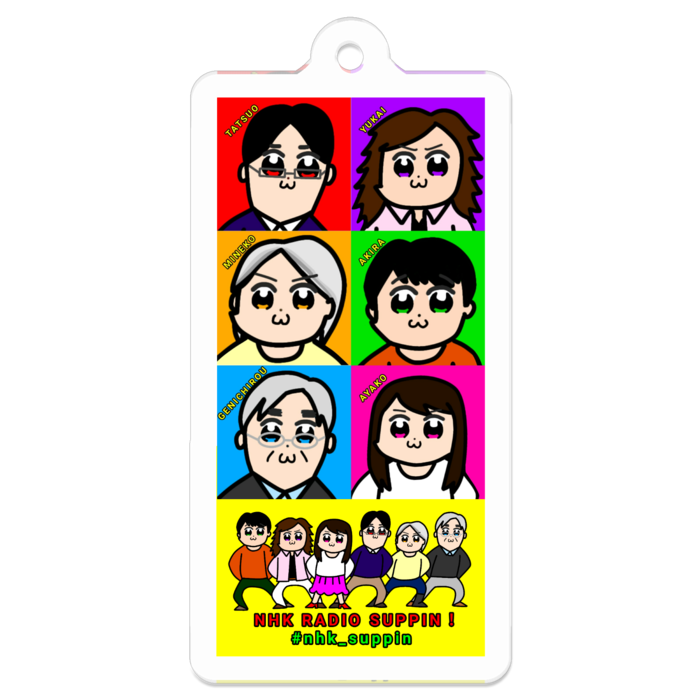 アクリルキーホルダー - 50 x 50 (mm)