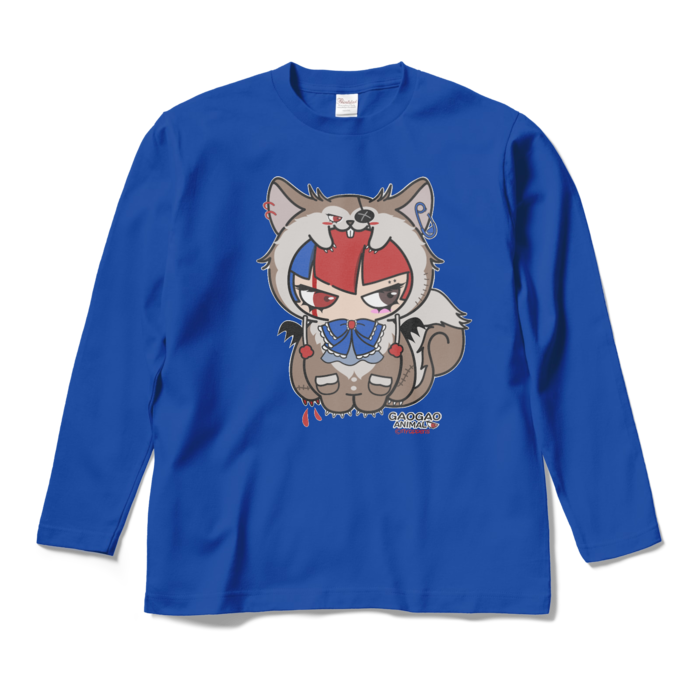 ロングスリーブTシャツ - M - ロイヤルブルー