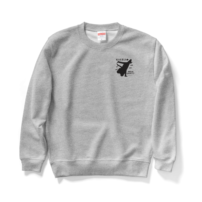 スウェット - M - グレー