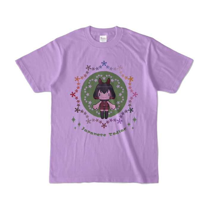 【Ｓ】　ライトパープル