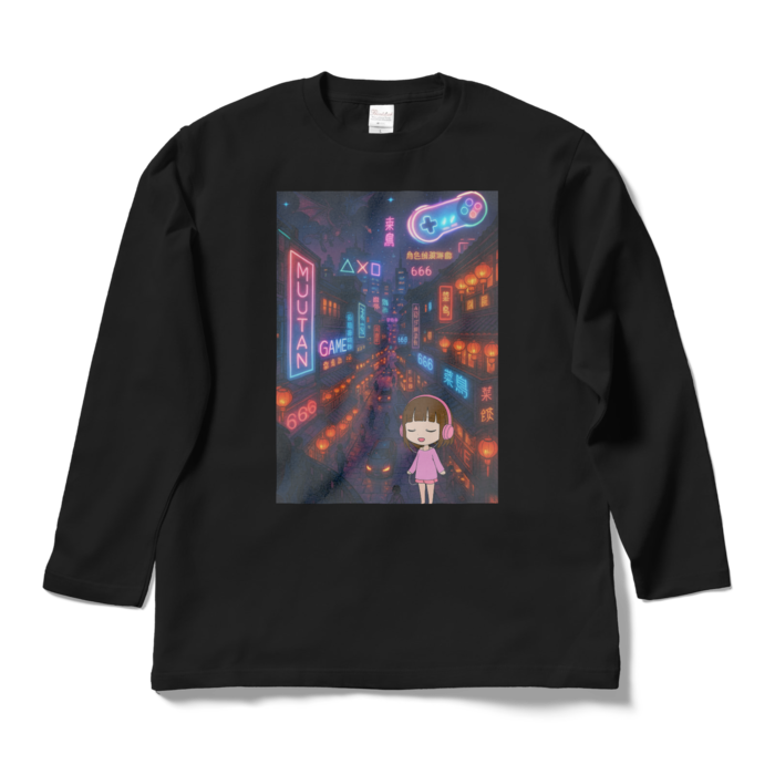 ロングスリーブTシャツ - L - ブラック