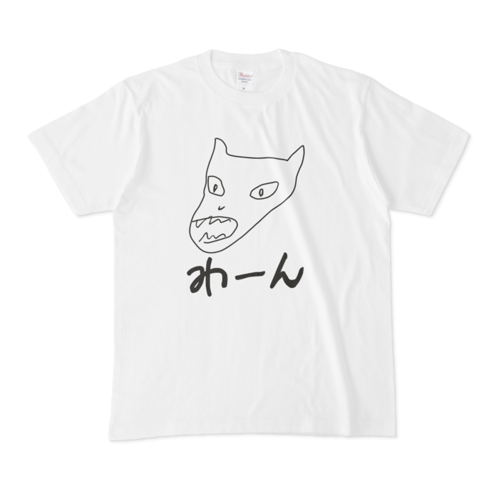 Tシャツ - M - 白