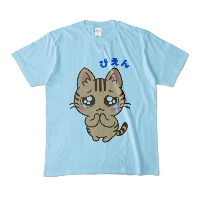 カラーTシャツ - M - ライトブルー (淡色)