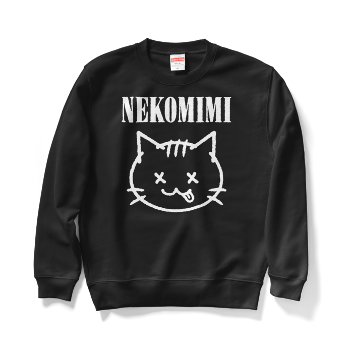 スウェット - M - ブラック