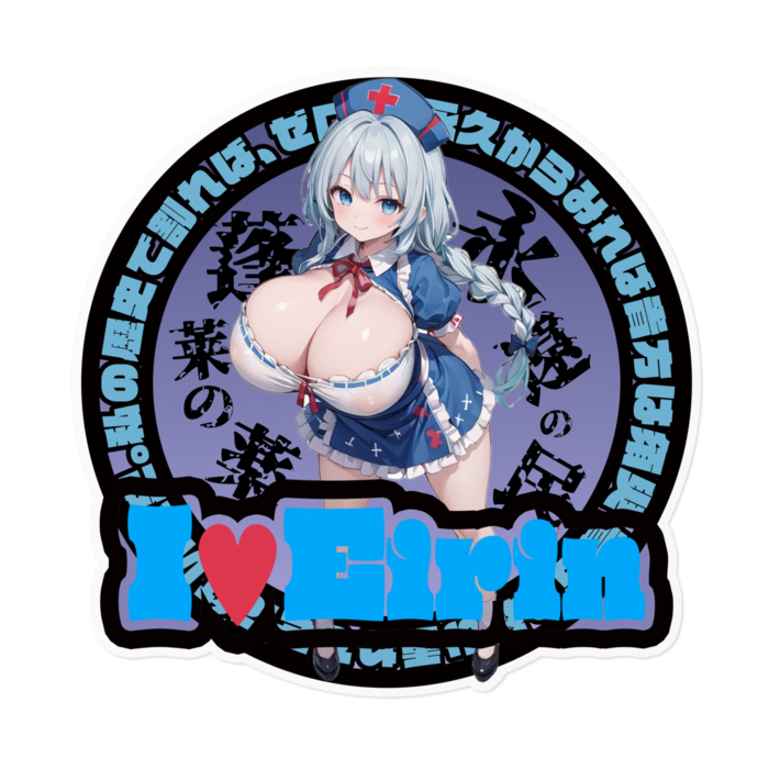 ステッカー - 160 x 160 (mm)