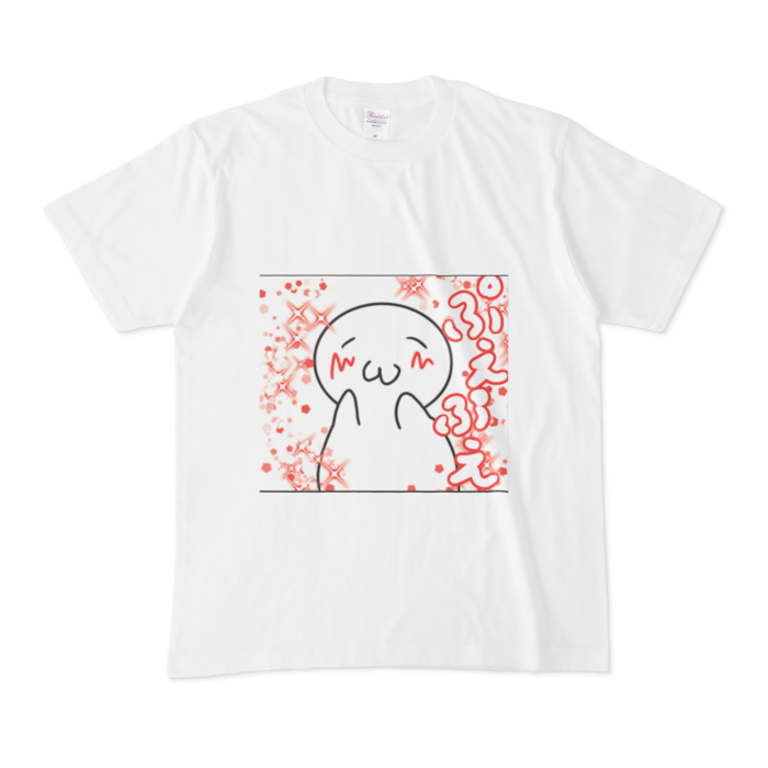 Tシャツ - M - 白