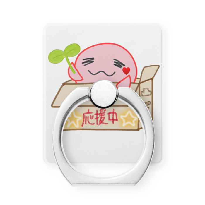 スマホリング