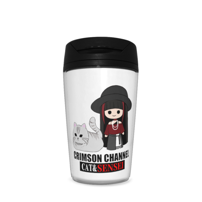 タンブラー - 350ml
