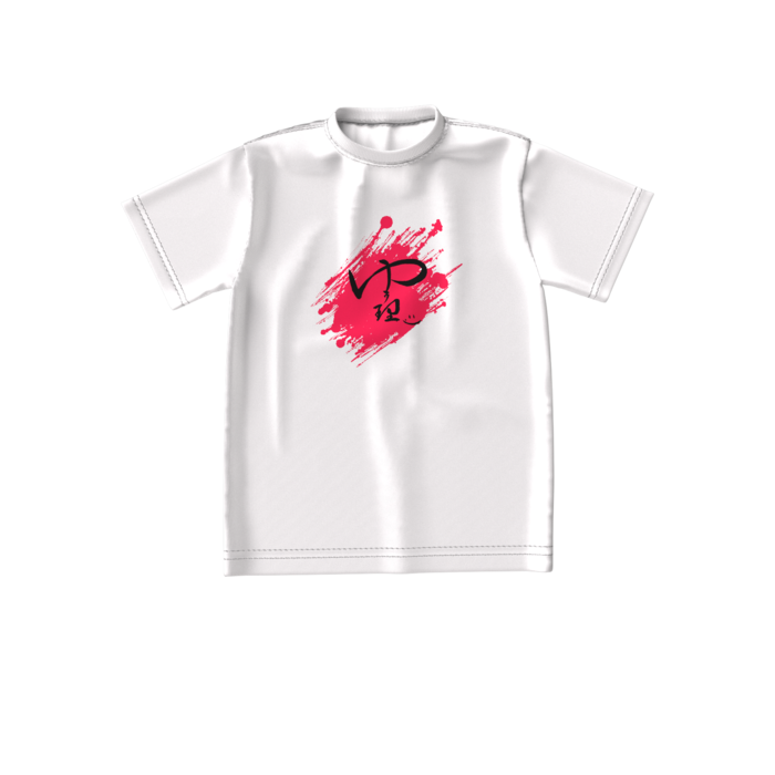 ゆう理ロゴ ビッグシルエットTシャツ - S - 正面