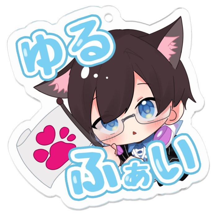 ゆるふぁい - 50 x 50 (mm)