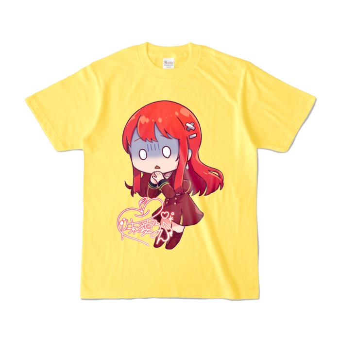 カラーTシャツ - S - イエロー (濃色)