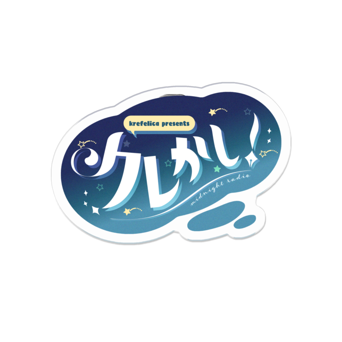 アクリルバッジ - 50 x 50 (mm)