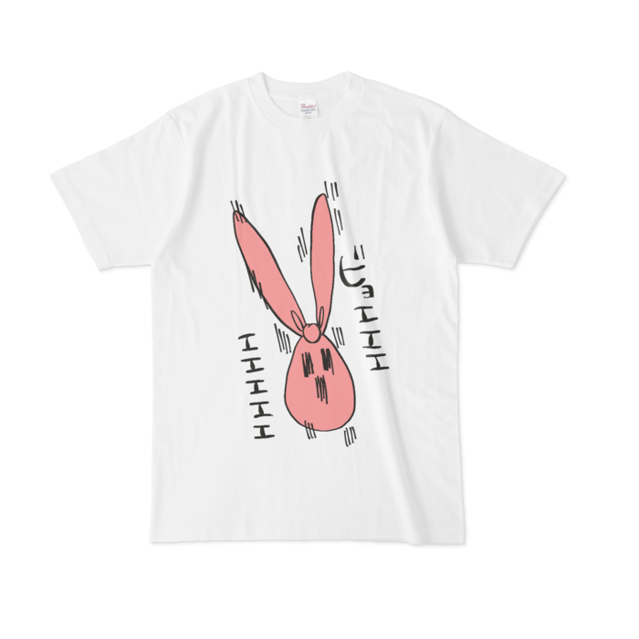 Tシャツ - L - 白(1)