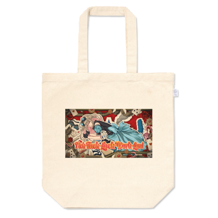 トートバッグ - M - プリント面積中