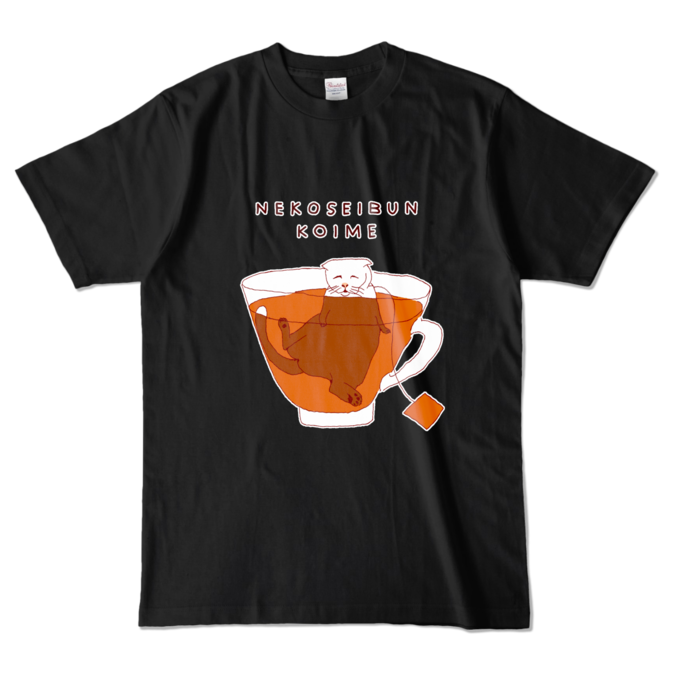 カラーTシャツ - L - ブラック (濃色)