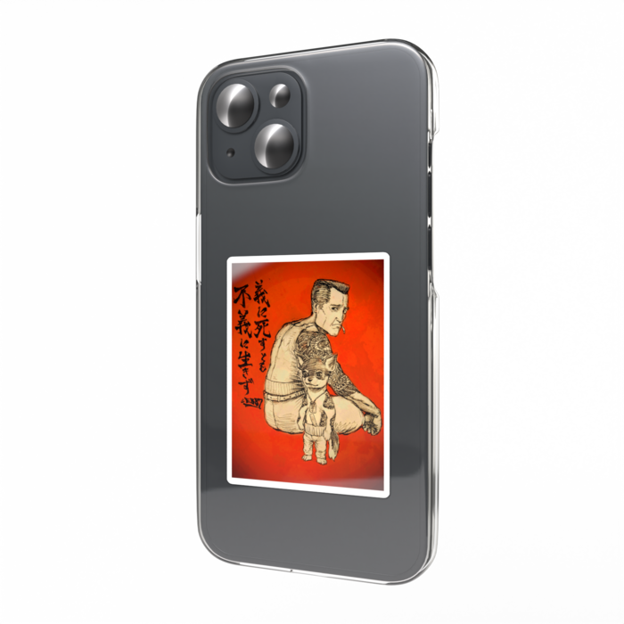 スマホステッカー - 縦