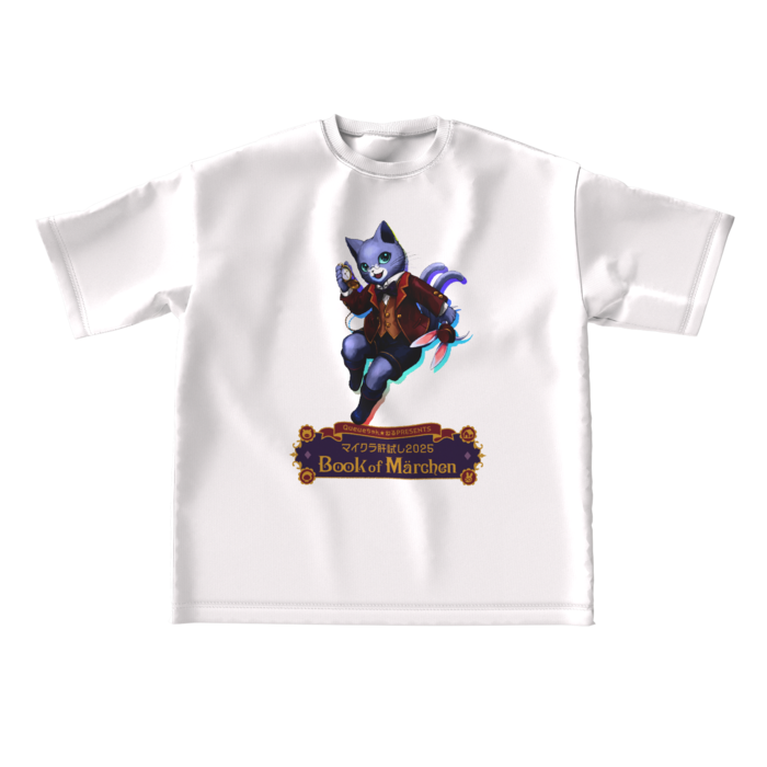 ビッグシルエットTシャツ - L - 正面