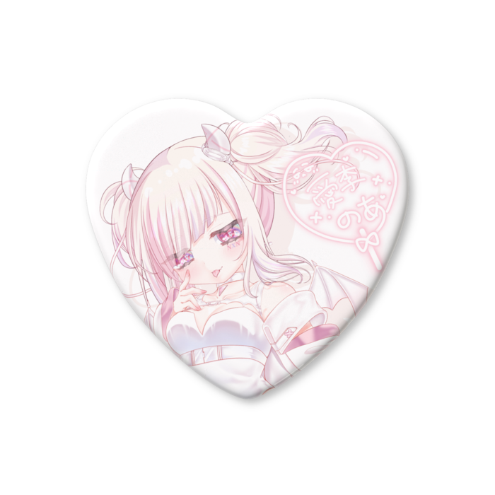 ハート缶バッジ - 52.5 × 57mm