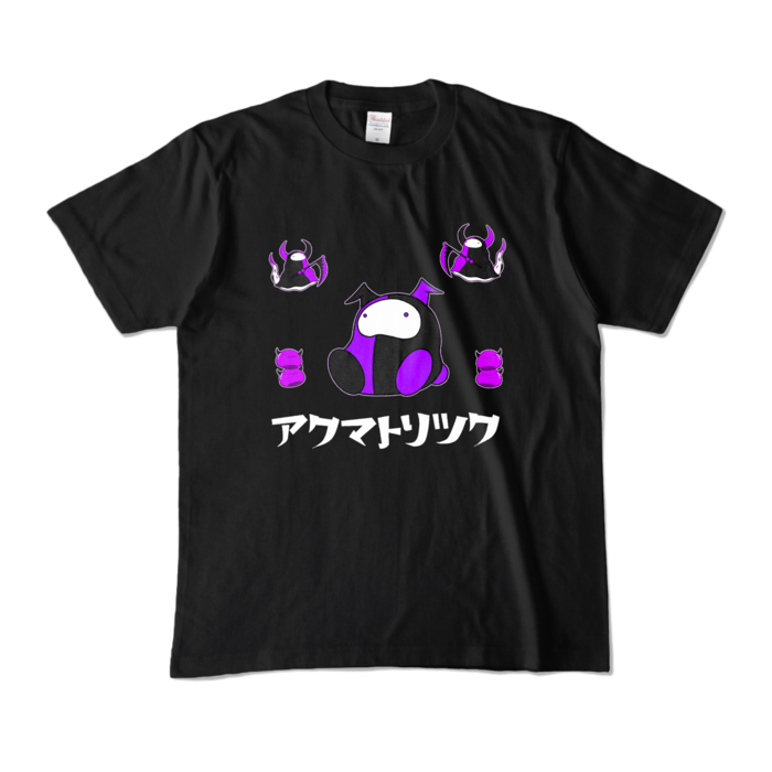 カラーTシャツ - M - ブラック (濃色)