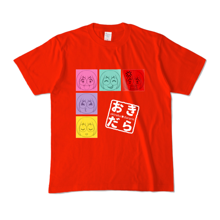 カラーTシャツ - M - レッド (濃色)