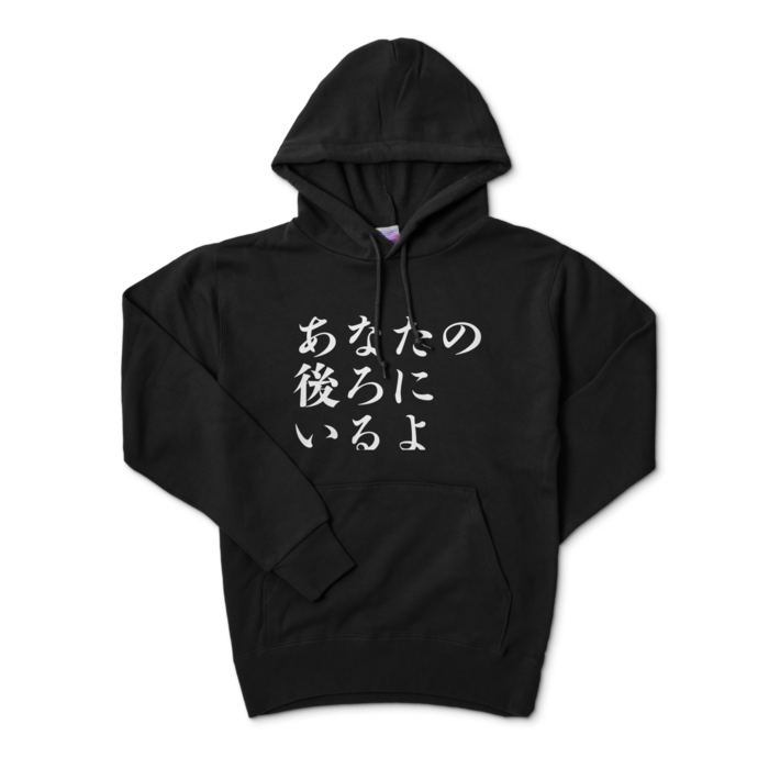 パーカー - S - ブラック