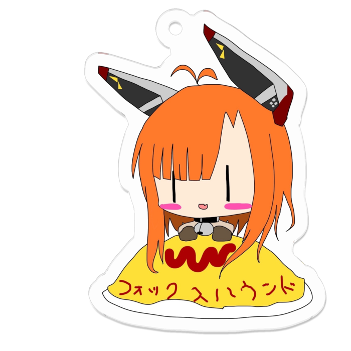アクリルキーホルダー - 50 x 50 (mm)