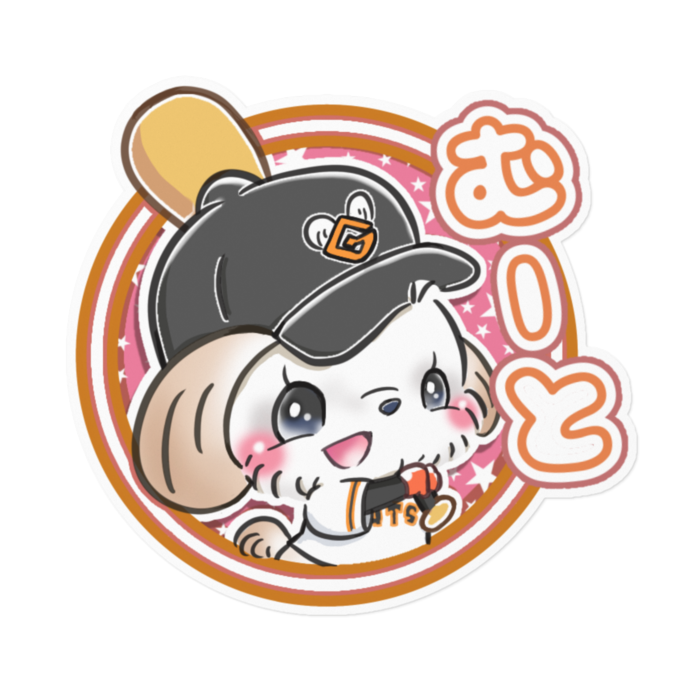 ステッカー - 160 x 160 (mm)