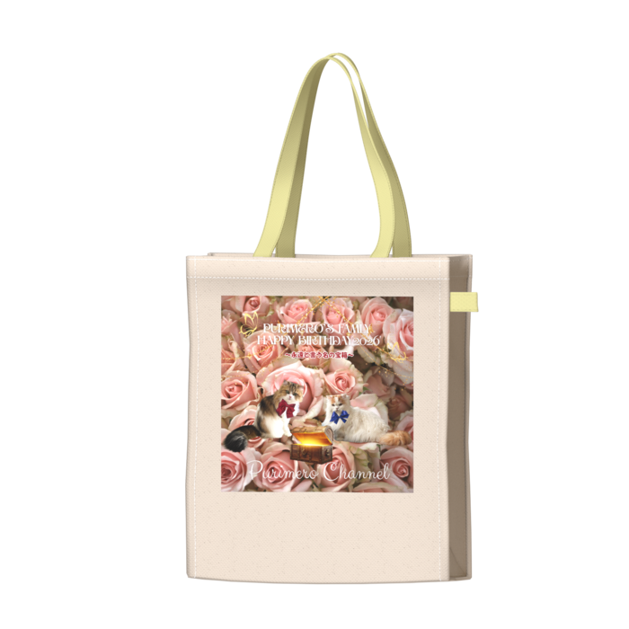 ツートンカラーバッグ - イエロー - W34 × H41 × D14cm