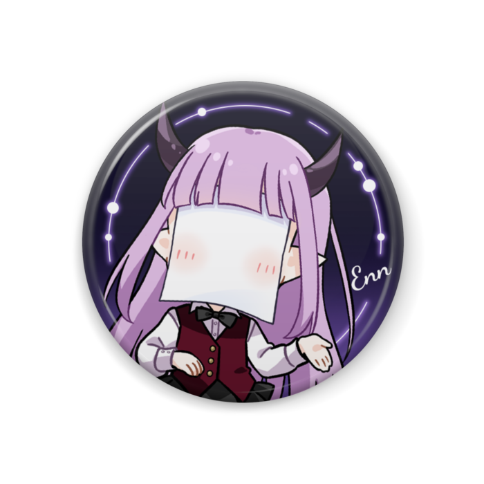 えんちゃん