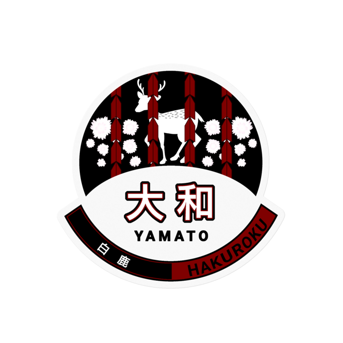 大和 100 x 100 (mm)
