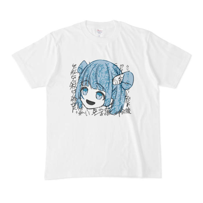 Tシャツ - M - 白