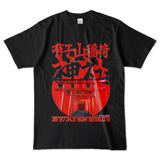 カラーTシャツ - L - ブラック (濃色)
