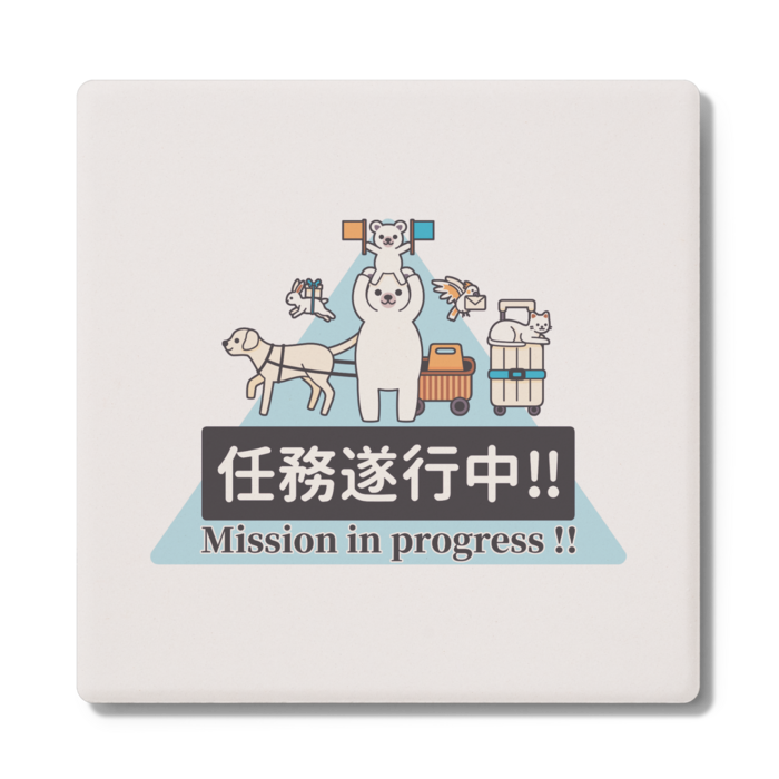 コースター　角形　白色（ホワイト）