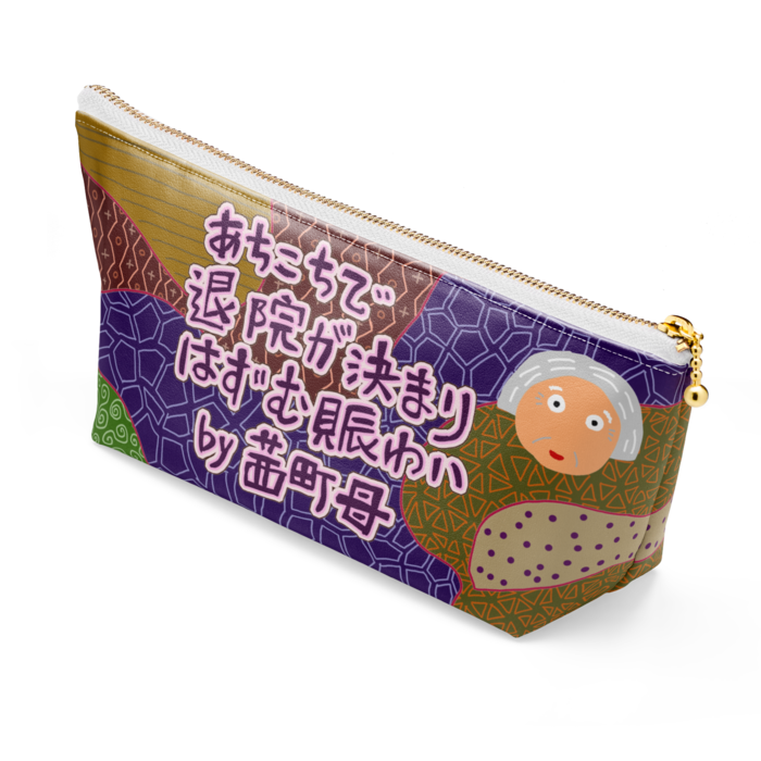 ポーチ - 長さ21.5cm / 高さ10cm - ホワイト