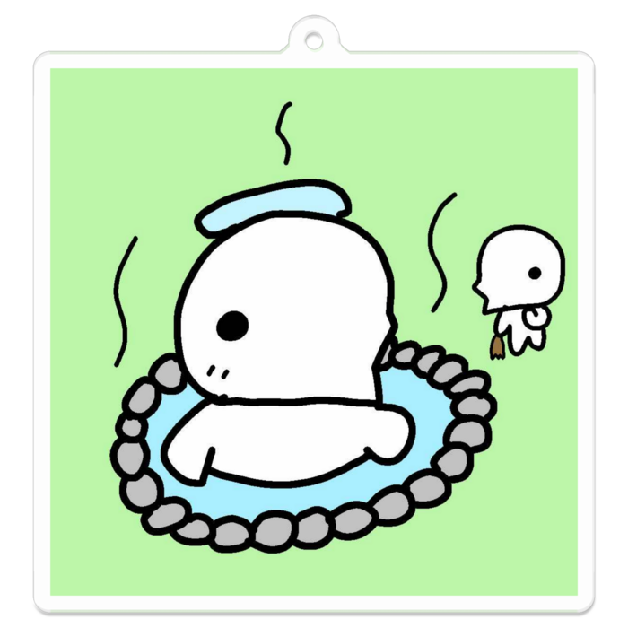 8.天然温泉(ちっちゃい)