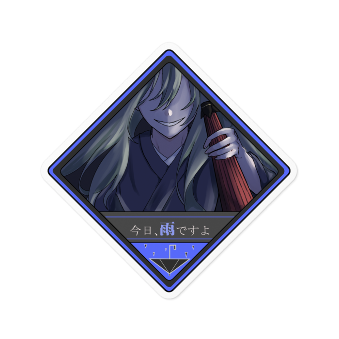ステッカー - 100 x 100 (mm)