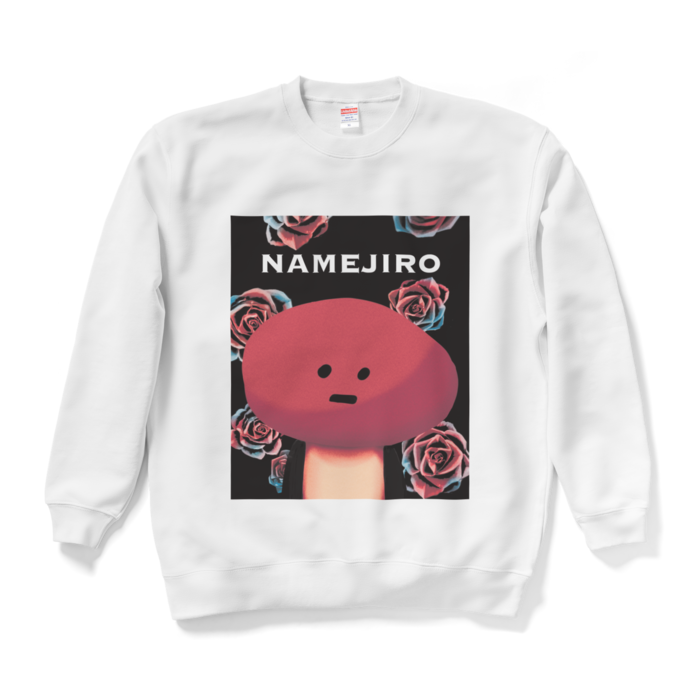 スウェット - XL - ホワイト