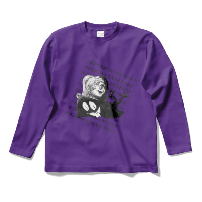 ロングスリーブTシャツ - S - パープル