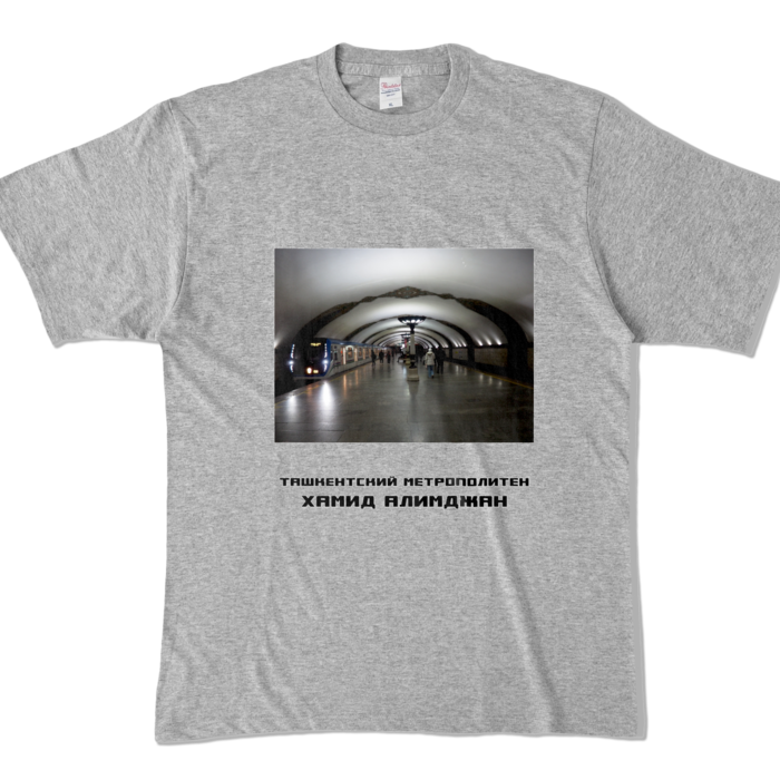カラーTシャツ - XL - 杢グレー (濃色)